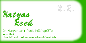 matyas reck business card